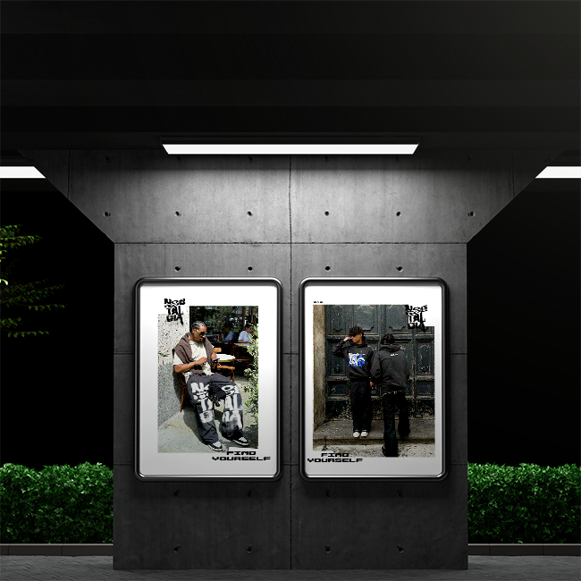 NOSTALGIA — Urban Billboard Campaign